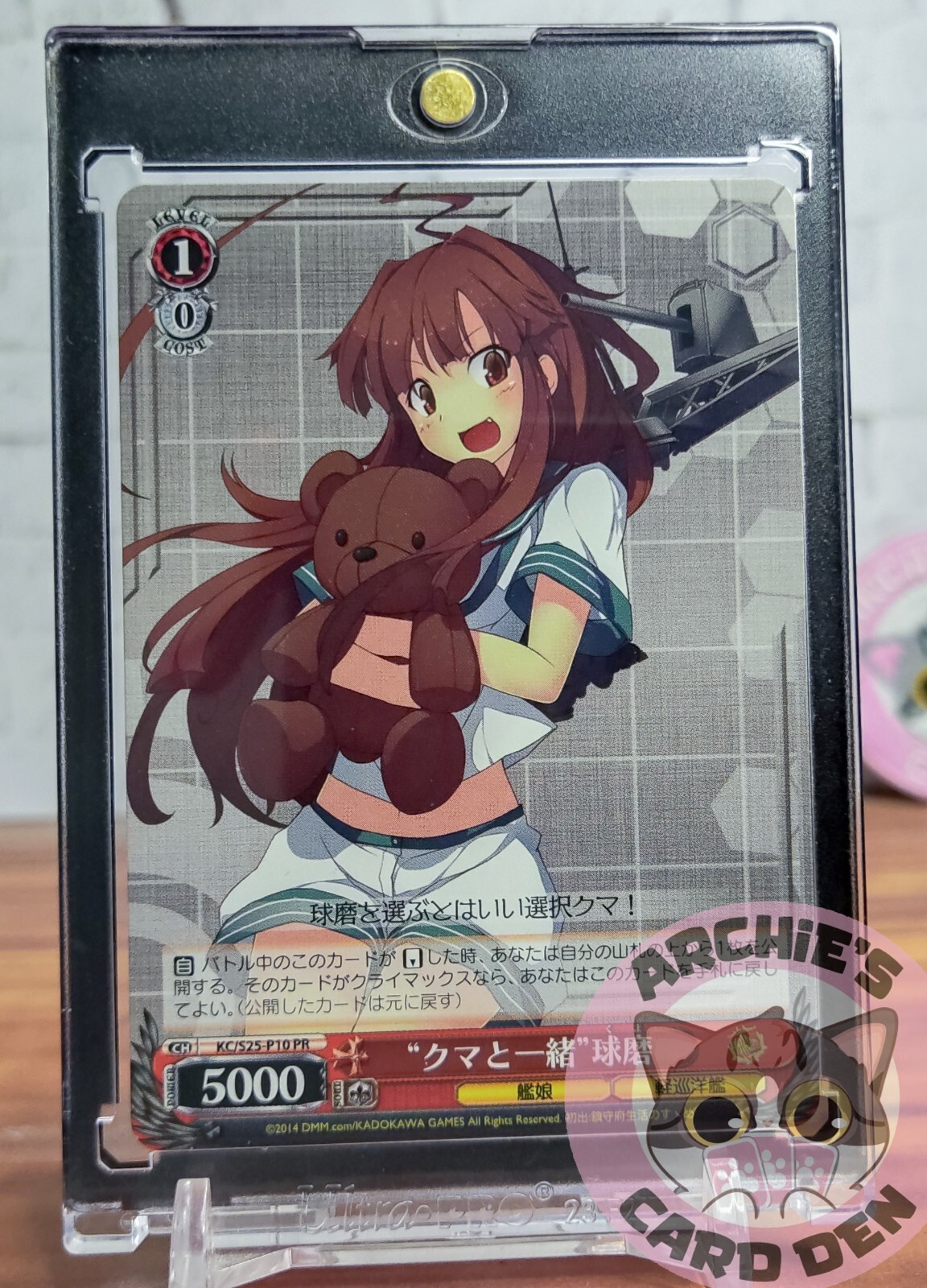 [まとめ売り]Weiss Schwarz　サマポケ Signed Weiss Schwarz NIKKE Rapunzel FOIL NIK/S117-094SSP SP