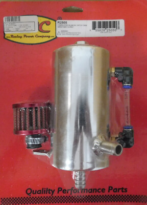 RPC 2505 Breather/Overflow Tank, 1 Pint, 3'' X 7.50'', Aluminum, W/Breather