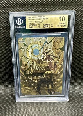 Heightened Evolution SS3 Son Goku Returns Regional WINNER Vol 1 Gold BGS 10