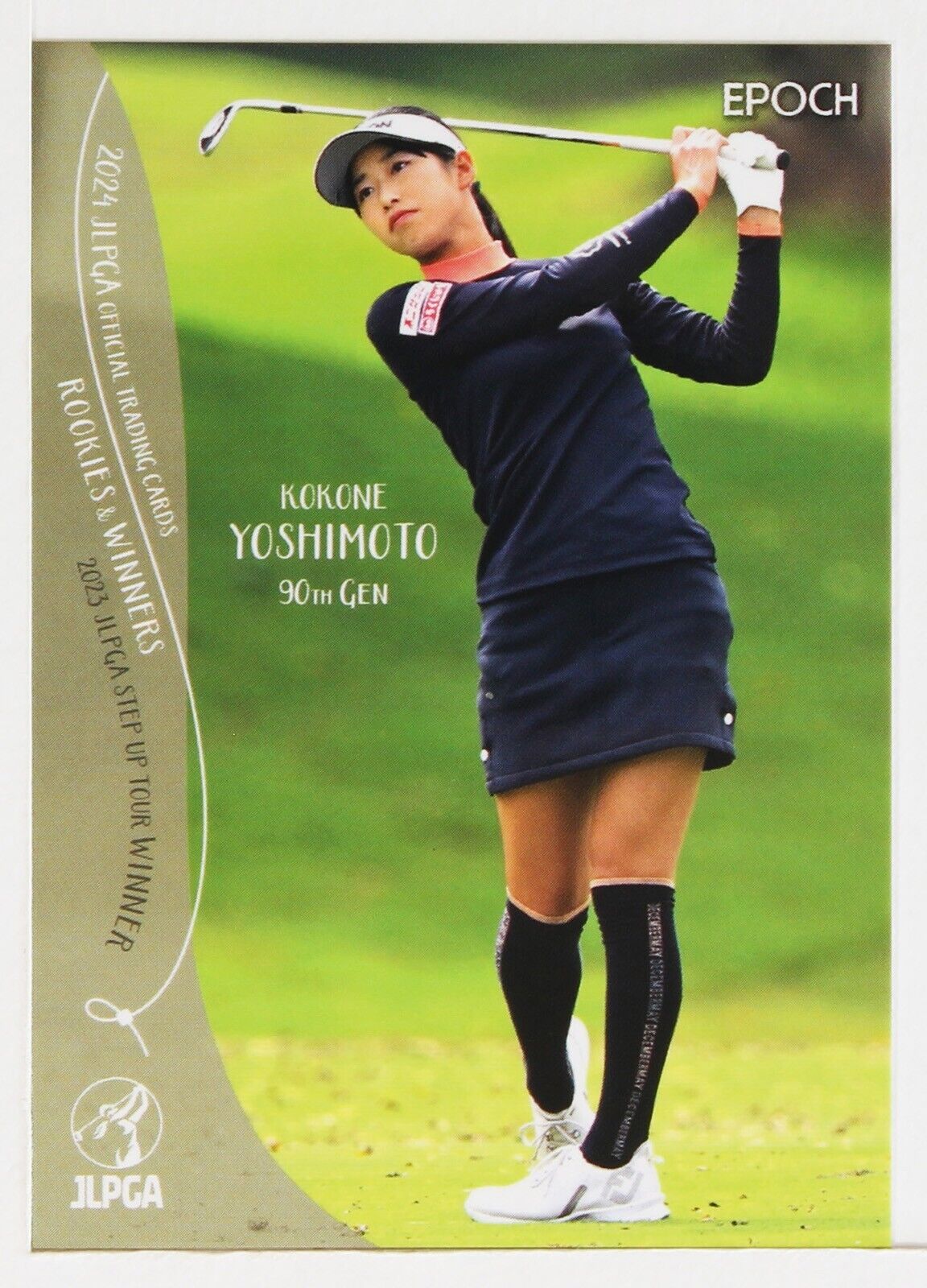 菅沼 菜々 直筆 サイン 女子 ゴルフ epoch 女子ゴルフ 菅沼菜々 直筆サイン - メルカリ