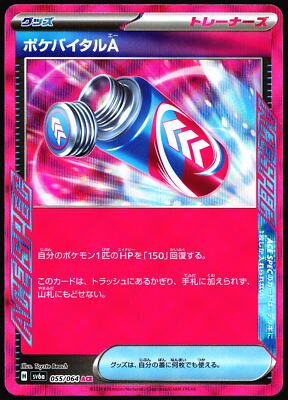 $_1.JPG?set_id=880000500F