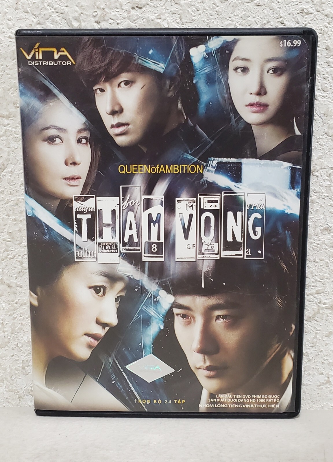 その他 Empress of Ambition [DVD] $_57.JPG?set_id=880000500F