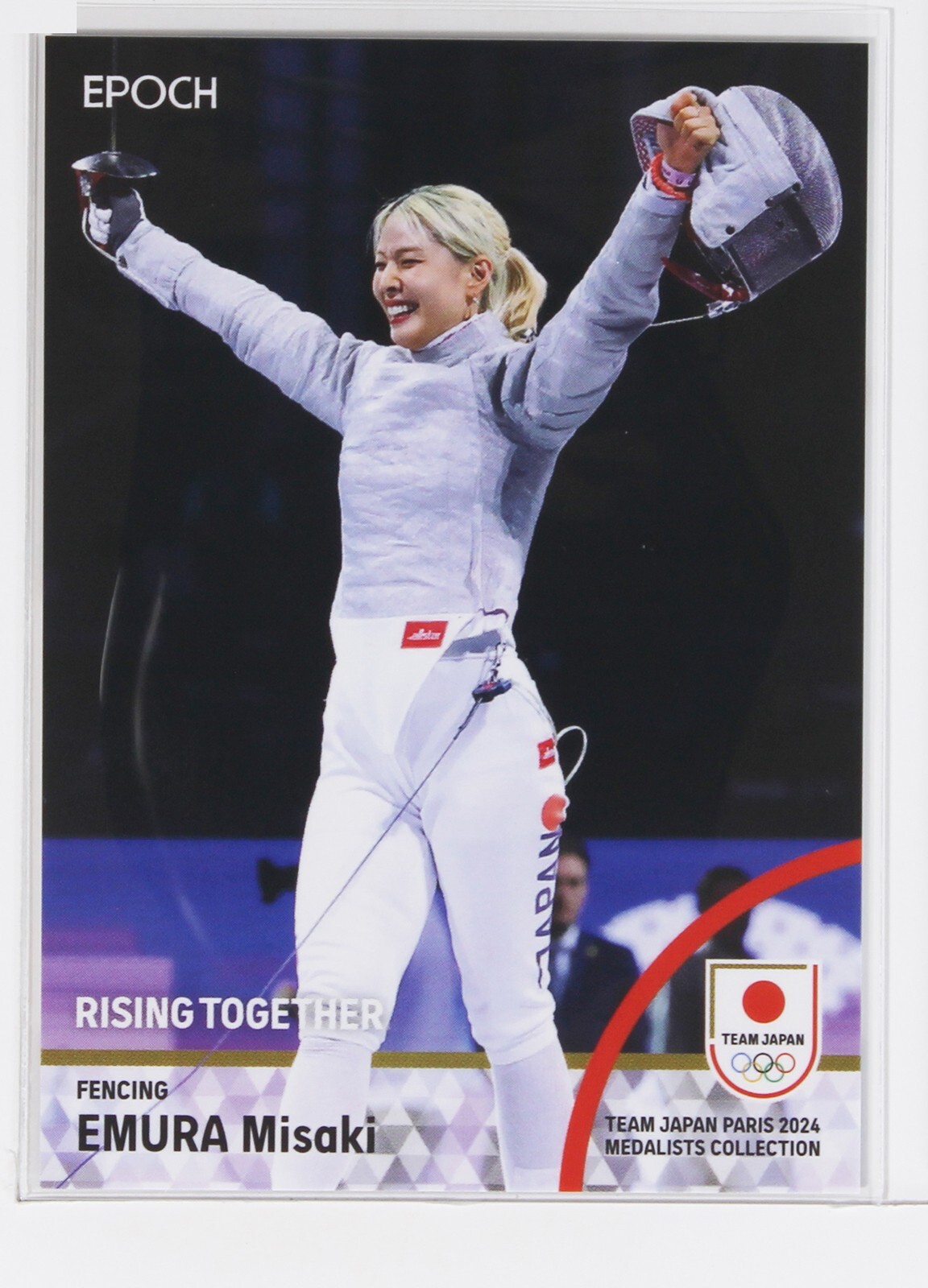 misaki FURYU - A Certain Scientific Railgun T - Shokuhou Misaki