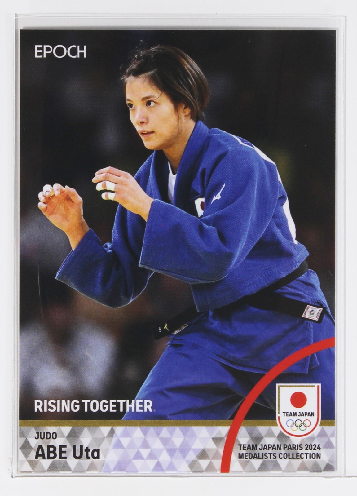 【Abe Yuta】 UTA ABE No.69 (JUDO) - 2024 TEAM JAPAN Trading Card | eBay