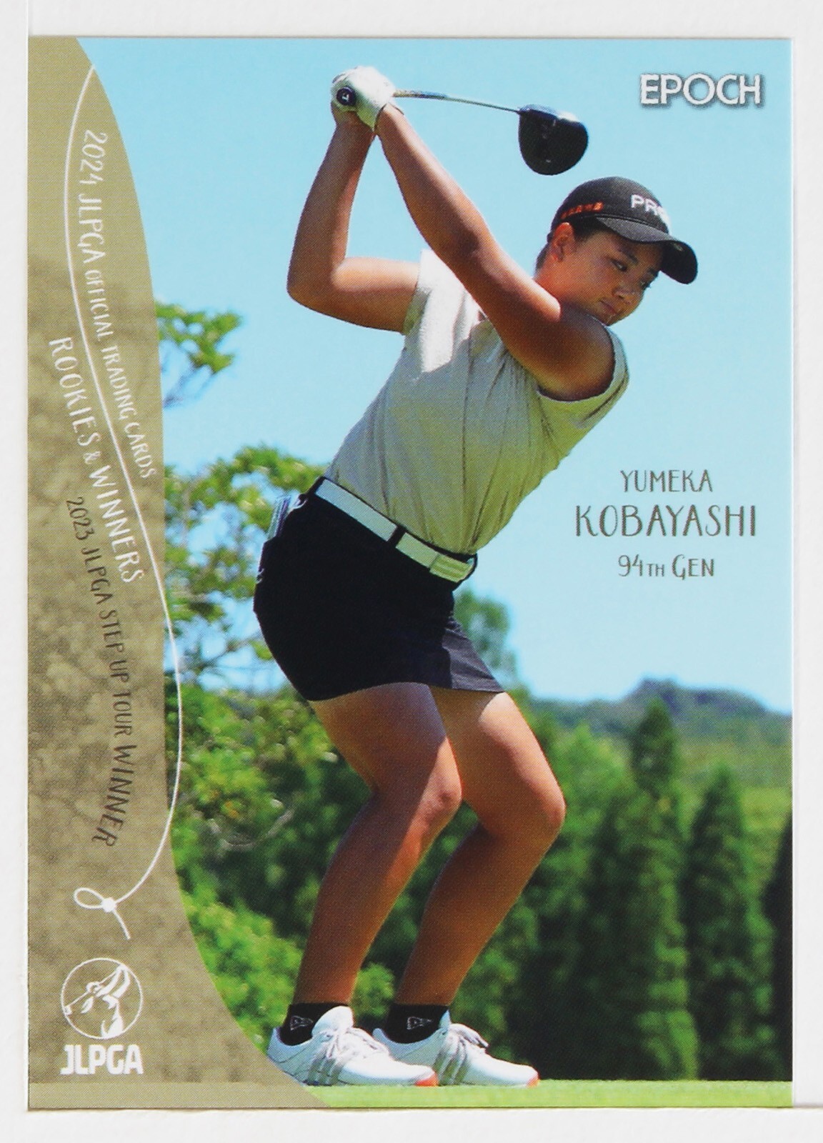 MASTERS GOLF CLUB カレンダー 2024 イボミ選手 MASTERS GOLF CLUB カレンダー 2024 イボミ選手
