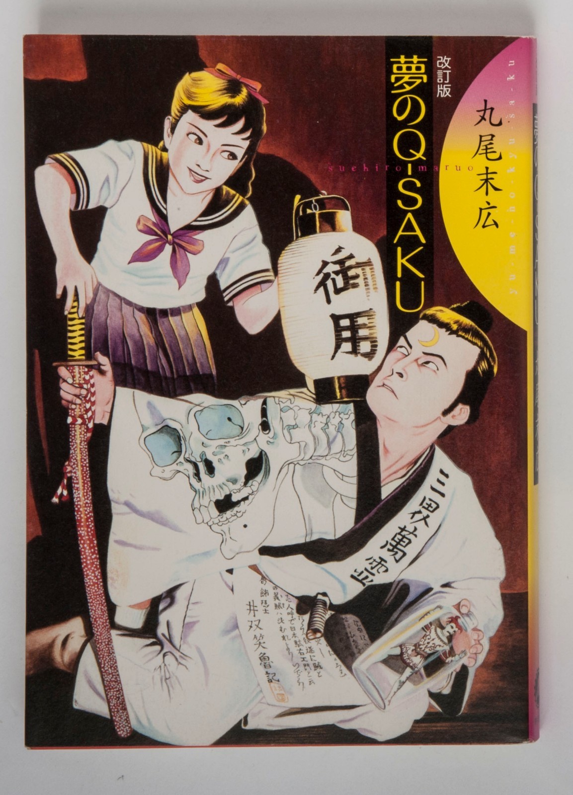 $_57.JPG?set_id=8800005007