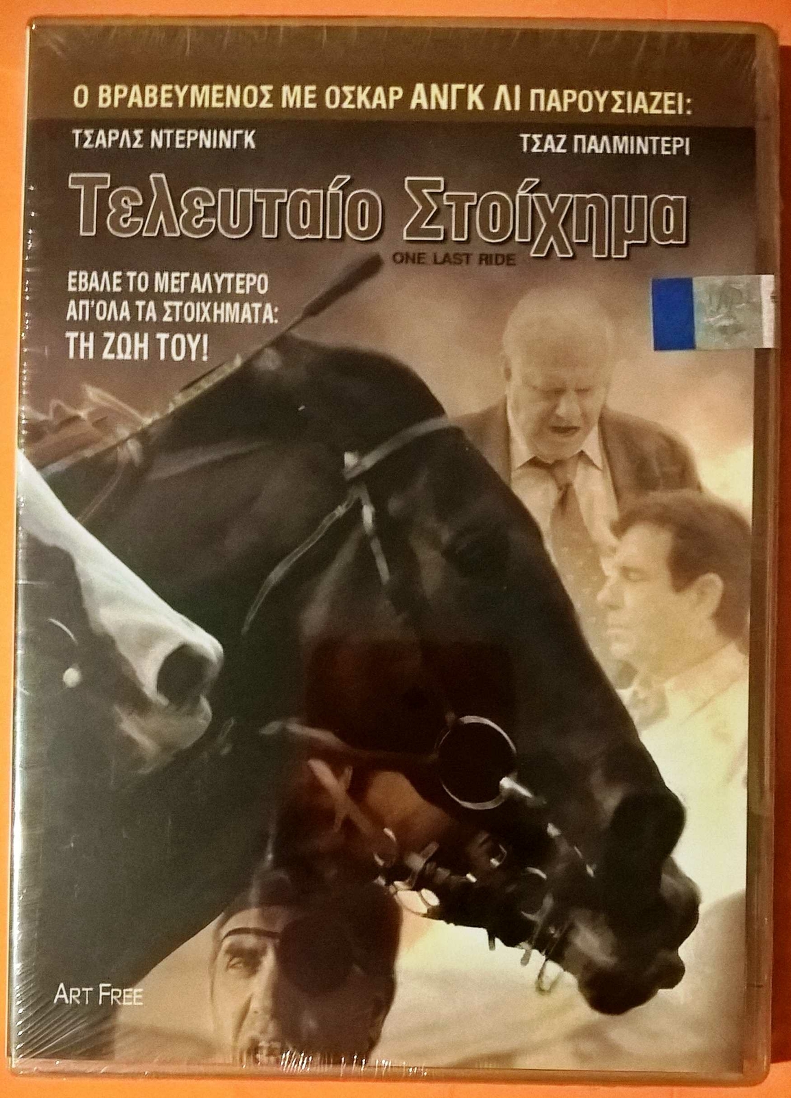 その他 One Last Ride [DVD] Amazon.co.jp: Jan & DeanOne Last Ride [DVD] : Jan & Dean