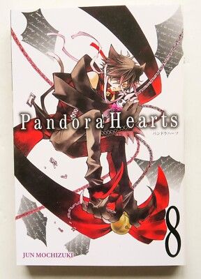 Pandora Hearts 8 Jun Mochizuki Manga NEW Yen Press Graphic Novel Comic Book