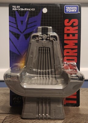 MISB in USA - Transformers 40th TC-01 Throne Accessory - Takara-Tomy Exclusive