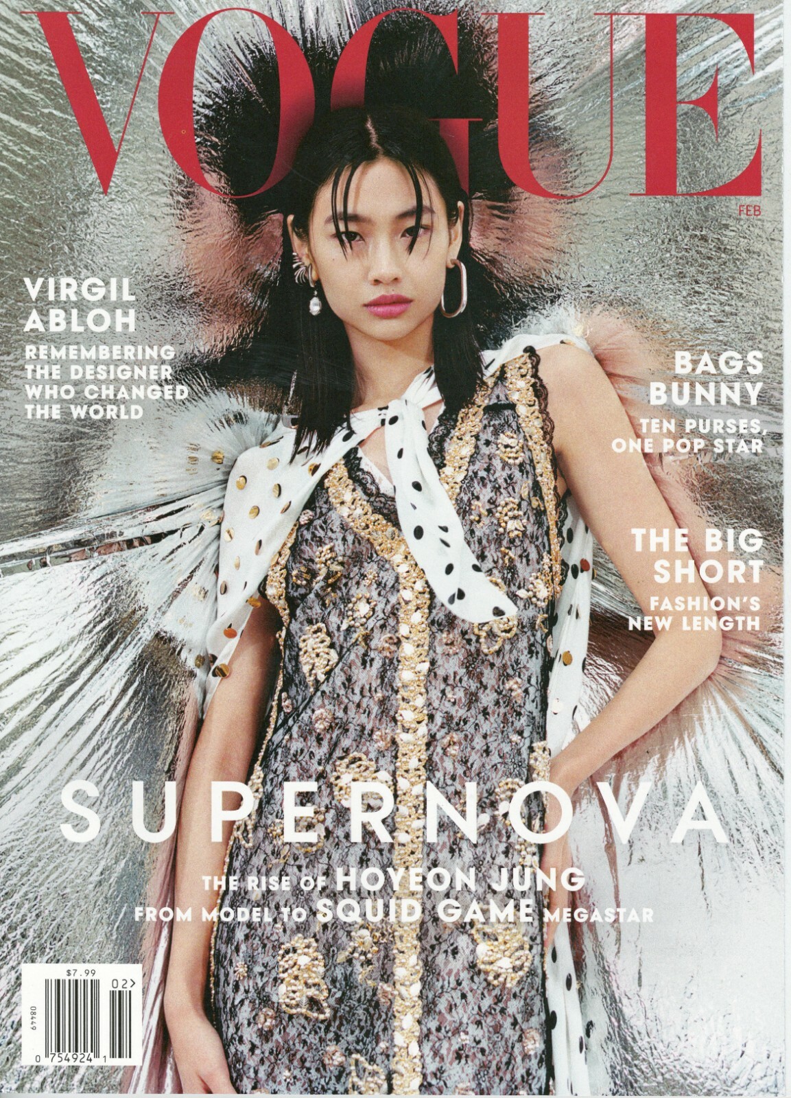 Vogue Magazine ~~~ FEBRUARY 2022 ~~ VIRGIL ABLOH (COVER