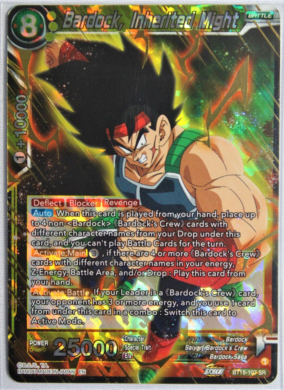 【PSA7】1991 BANDAI ドラゴンボール カード #68 PSA7】1991 BANDAI ドラゴンボール カード #68 Psa7 1991 Bandai