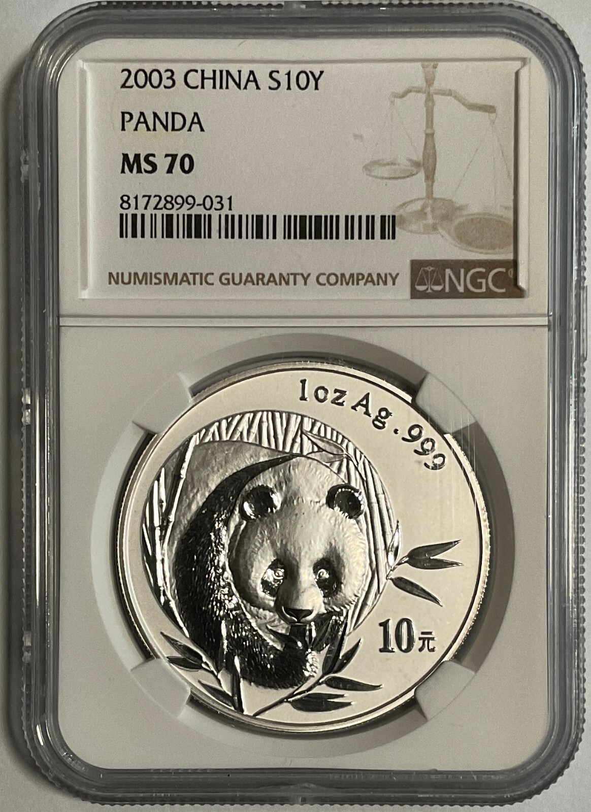 China 2003 1oz Silver Panda Coin, NGC MS70 | eBay China 2003 1oz Silver Panda Coin, NGC MS70 | eBay