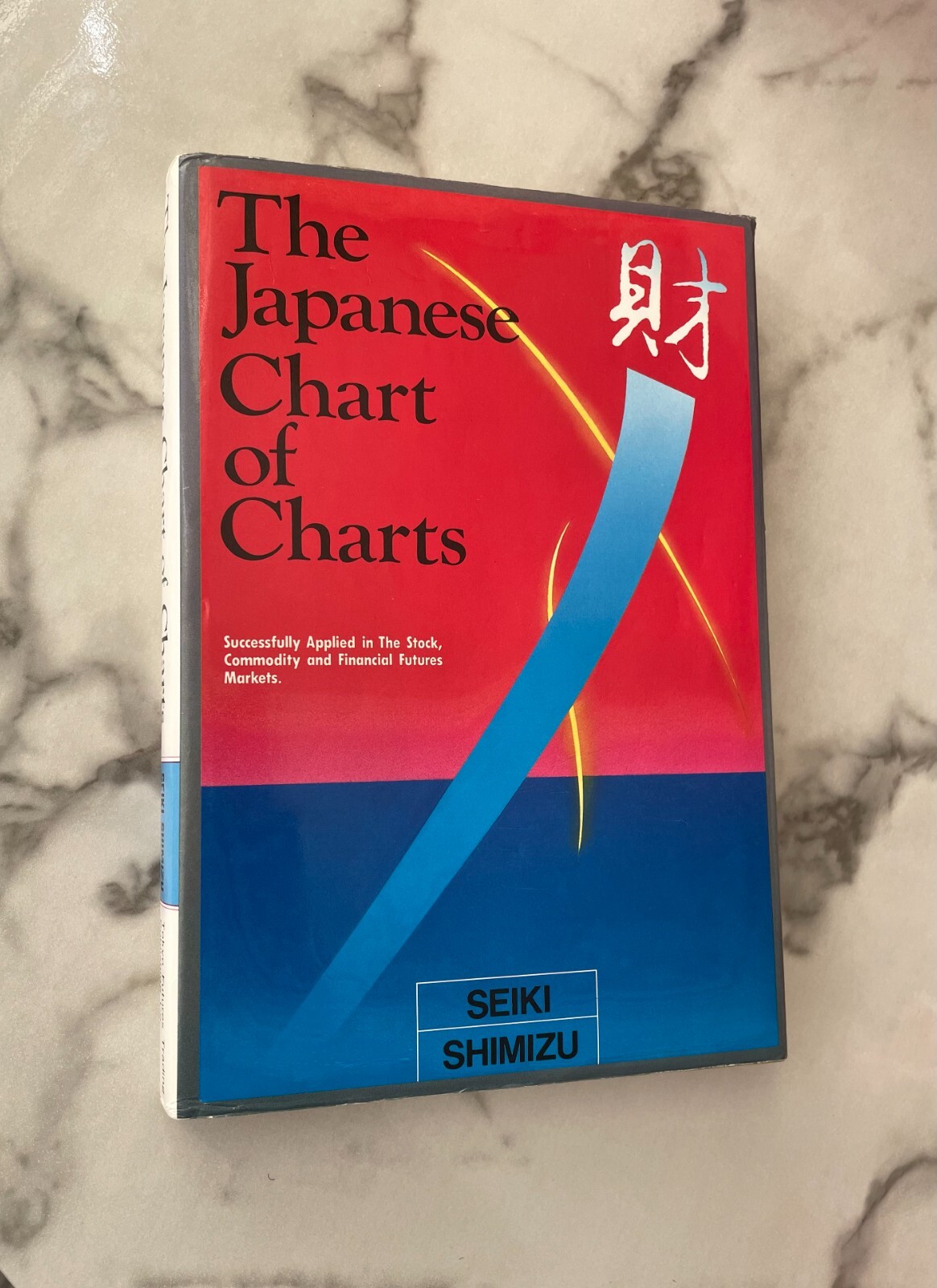 j*t様 SINGLE CHARTBOOK COMPLETE EDITION19 $_32.JPG?set_id=880000500F