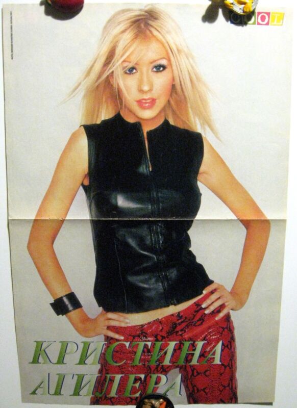 Christina Aguilera magazine poster A3 16x11