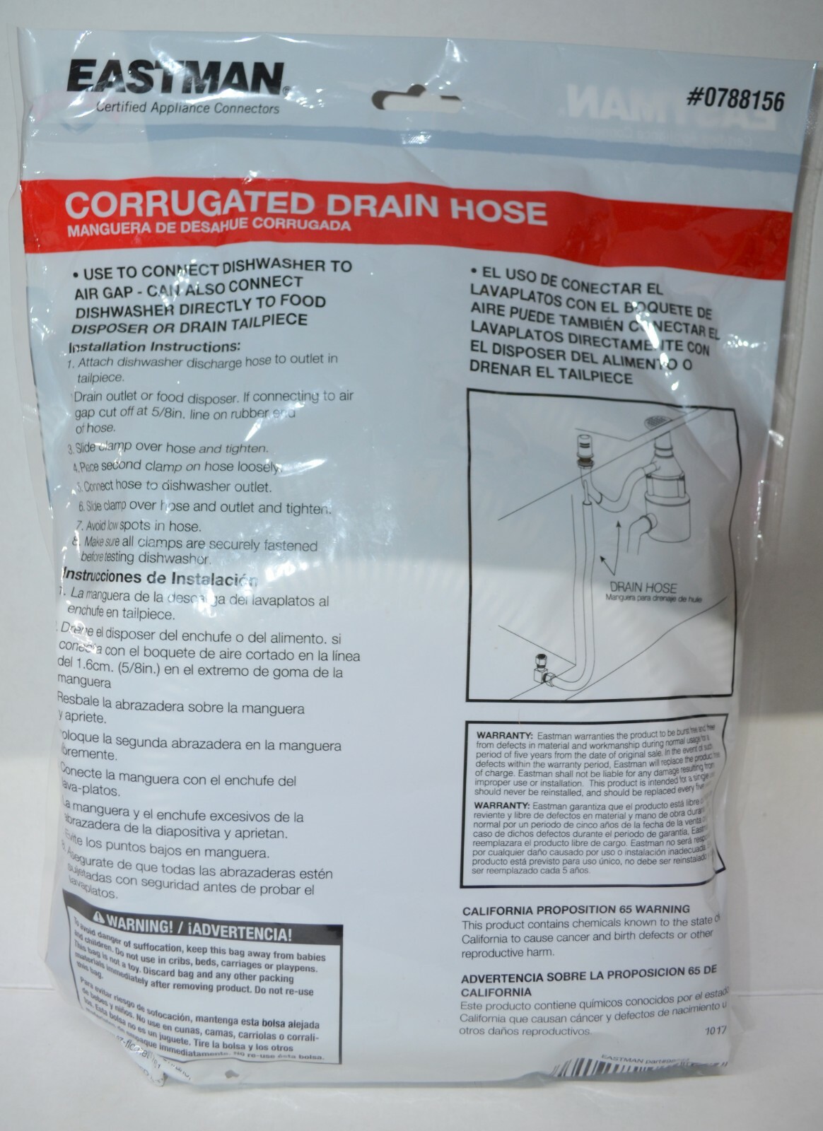 Corrugated Dishwasher Drain Hose Eastman 98544 0788156 8ft 5/8 7/8 or 1