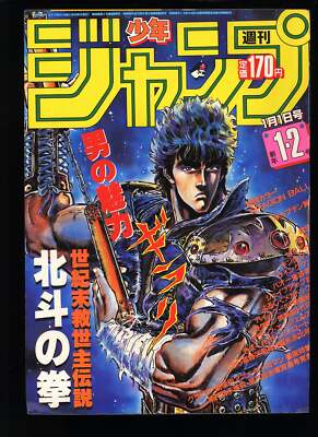 $_1.JPG?set_id=880000500F