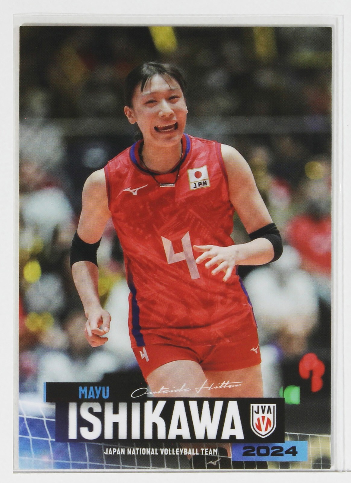 MAYU ISHIKAWA No.13 - 2024 Women's Volleyball National Team