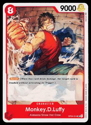 【残り4点】モンキー・D・ルフィ UC OP04-014 OP04-014 モンキー・D・ルフィ UC | ワンピースカードゲーム