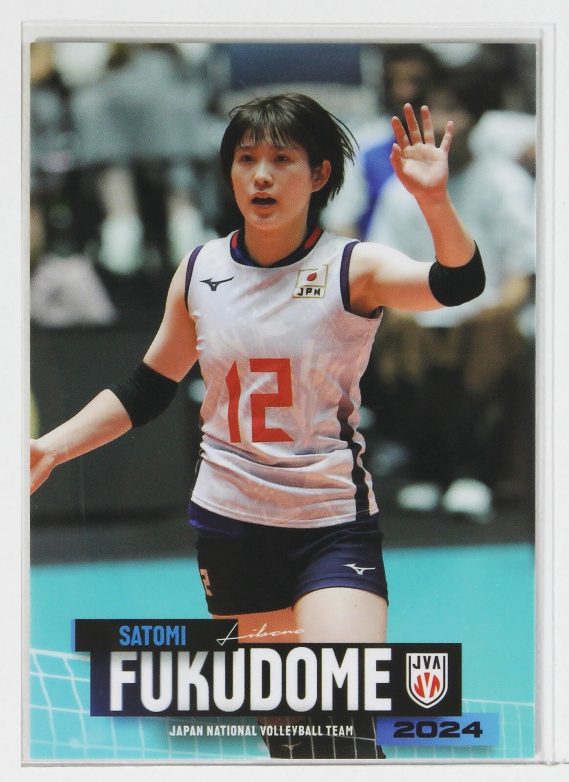 SATOMI FUKUDOME No.36 - 2024 Women's Volleyball National