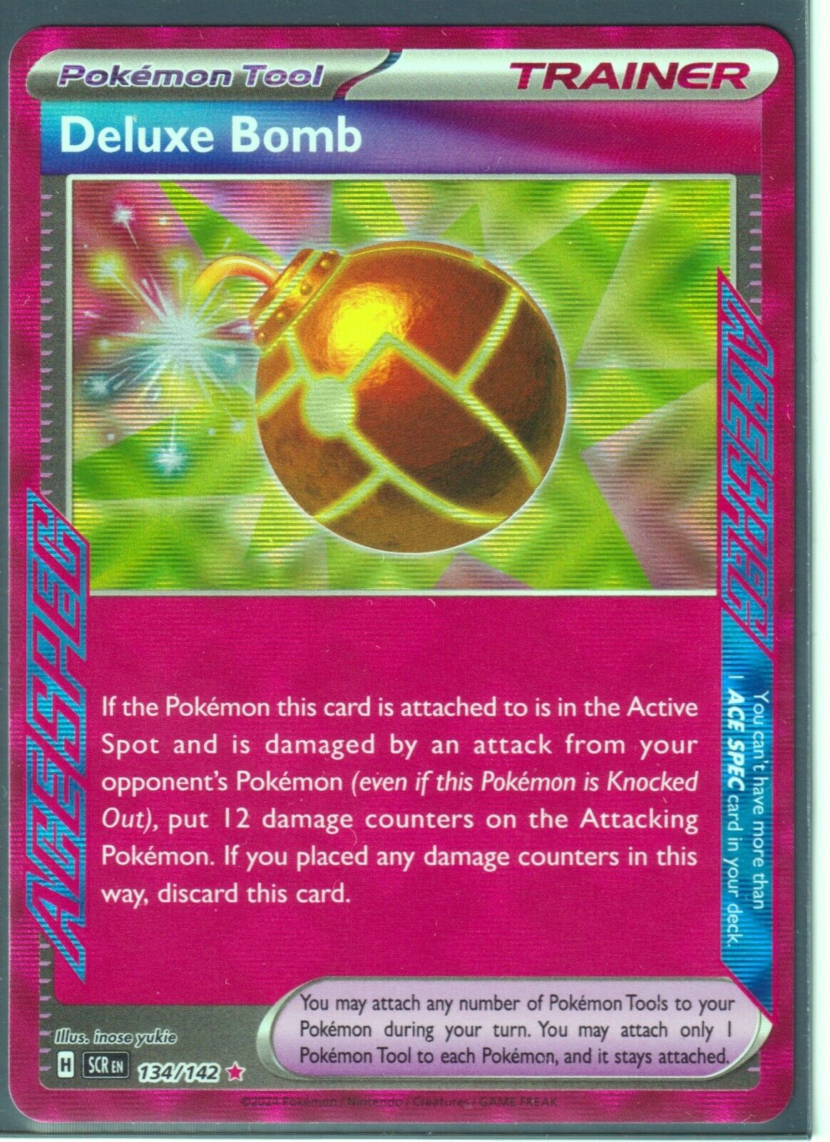 本日発送可能◎】ポケモンカードゲーム 空箱 19箱 - メルカリ