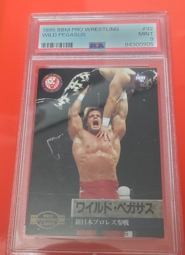 1995 BBM プロレスカード　ワイルドペガサス　クリス・ベノワ　PSA10 1995 BBM Pro Wrestling - Chris Benoit Wild Pegasus #32 for