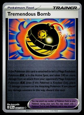 Pokemon Tremendous Bomb #082/084 ME05: Pitch Black