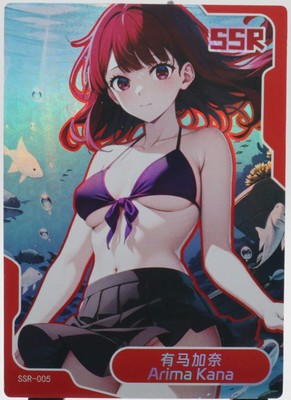 Choose Your SSR 01-36 Senpai Goddess Haven 5 Goddess Story Waifu $1.75 Each Card