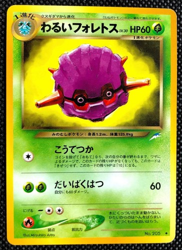 Advanced Ebay Filter Custom Search Results For Buy It Now Items