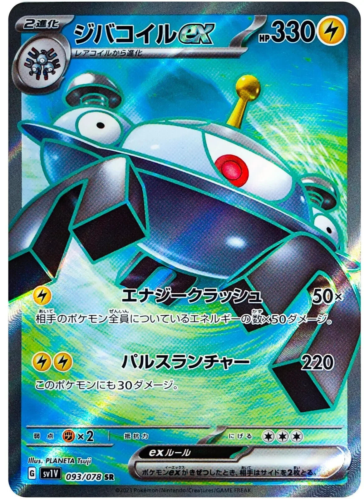 $_57.PNG?set_id=880000500F $_57.PNG?set_id=880000500F