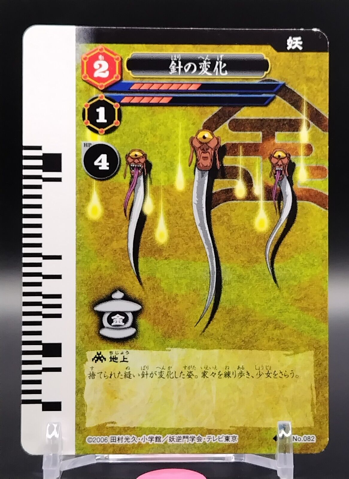 $_57.PNG?set_id=880000500F