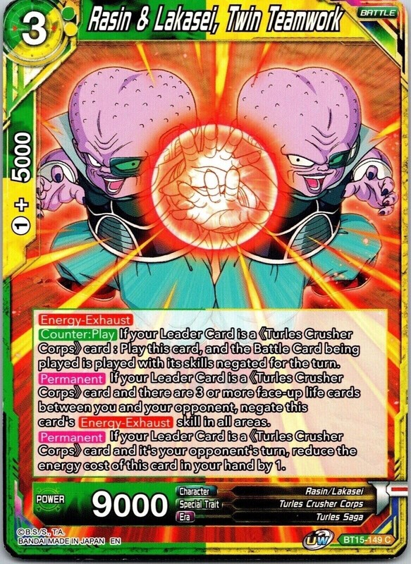 キズナ bs Dragon Ball Super CCG Rasin & Lakasei, Twin Teamwork BT15