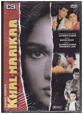 Khal naaikaa - anu Agarwal , jeetendra  [Dvd]