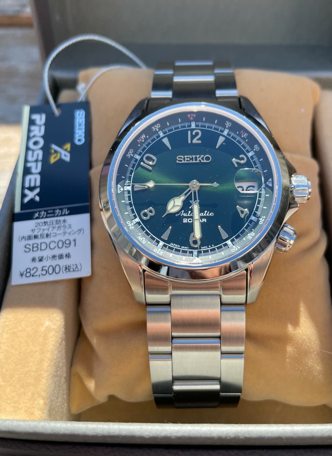 sbdc091