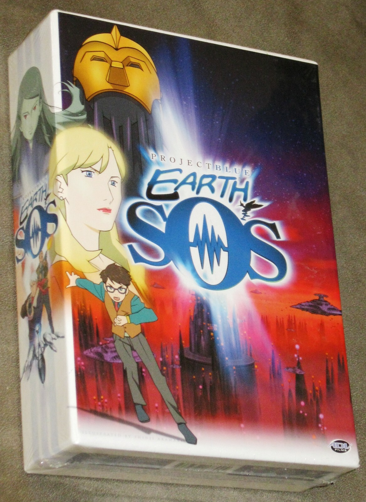 Project BLUE 地球SOS Blu-ray Box g6bh9ry プロブルー 地球SOS Blu-ray BOX 衝撃のビジュアル
