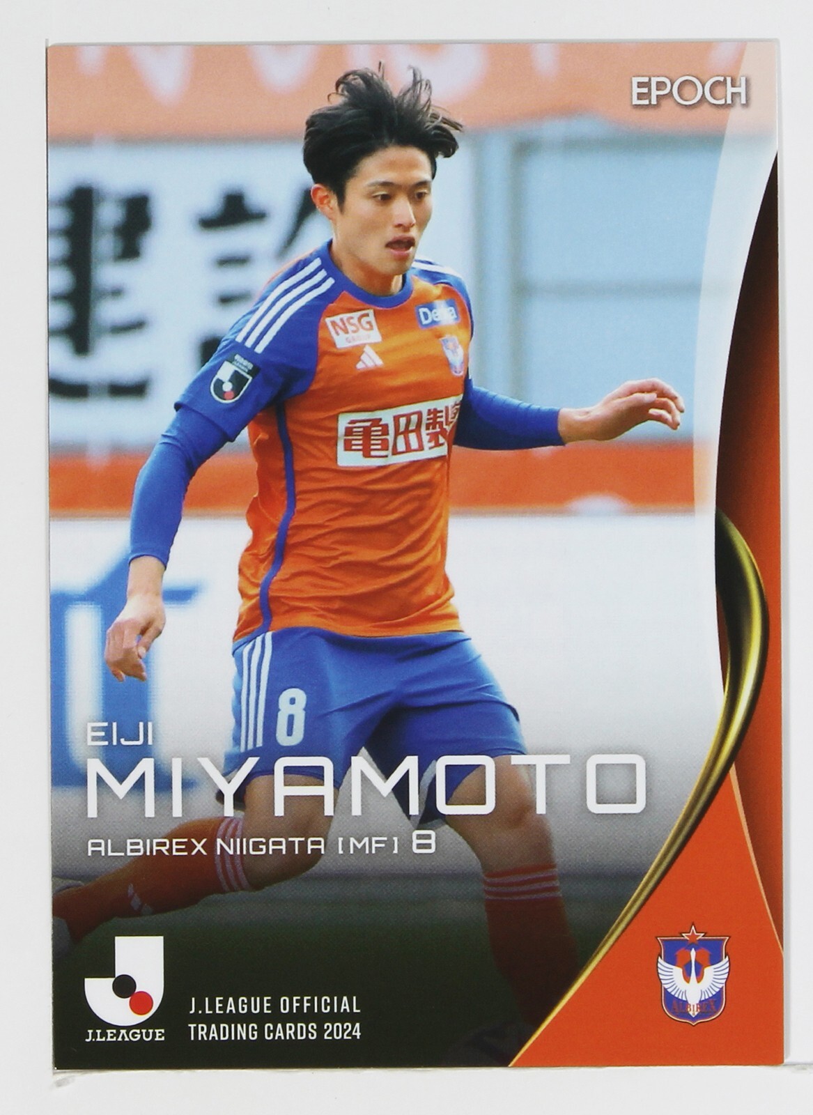 EIJI MIYAMOTO - 2024 J League Professional Soccer Trading Card | eBay