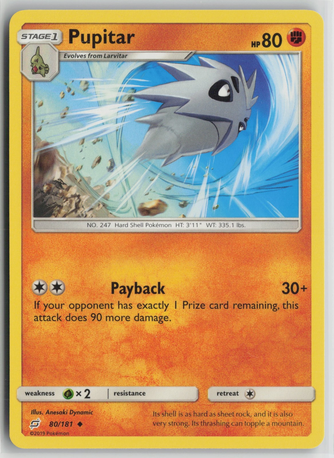 Pupitar Uncommon SM - Team Up 80/181 NM