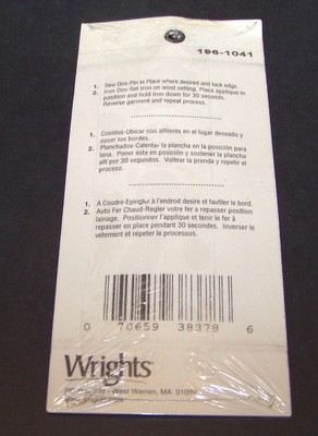 Gray Butterfly Iron-On Applique Wrights Iron On Grey 1 7/8