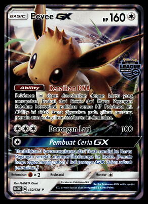 Eevee GX - 132/SM-P - NM - Indonesian League Regional