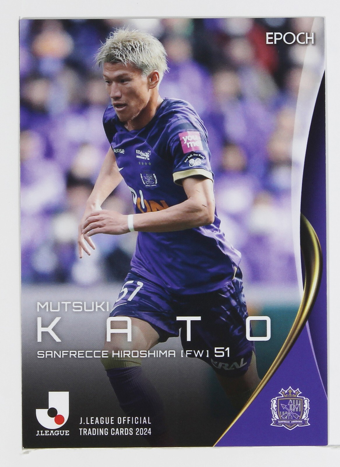 日本選手権 2024 プロモ Masterful Magician Yu-Gi-Oh Masterful Magician 2024-EN004 Prizes for winning