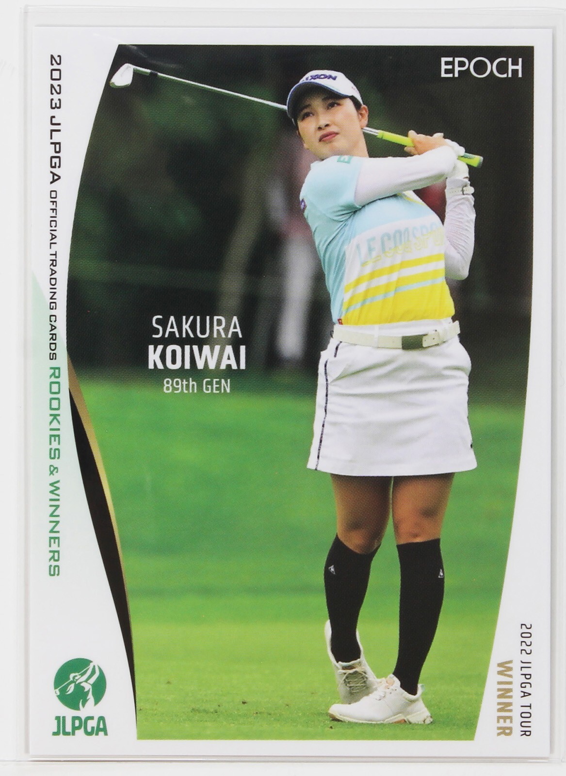 PGA TOUR カード  UPPER DECK　メモラビリア　8枚セット YUNA TAKAGI - 2024 JLPGA ROOKIES＆WINNERS Women's