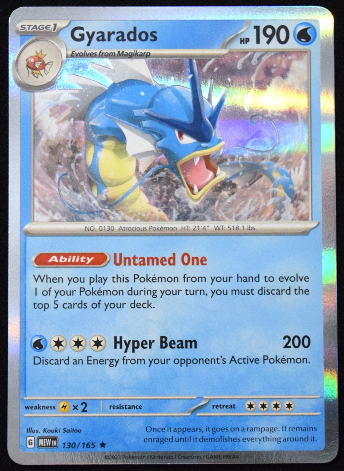 Gyarados アメリカ版　レアカード #130 POKEMON GYARADOS LV 41 #130 HOLO RARE. Very Good Condition