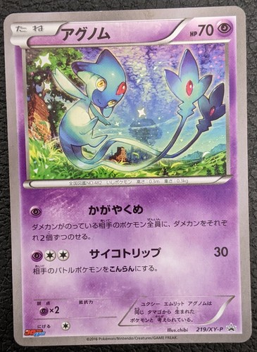 Advanced Ebay Filter Custom Search Results For Buy It Now Items