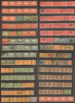 1850's-1950's CANADA ACCUMULATION  MOST WTH DAMAGE MOST USED HIGH CATALOG +++