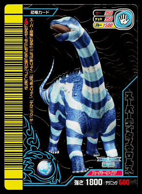 キトーくんdx キトーくんDX キトーくんDX Amazon.co.jp: Kito-kun dx