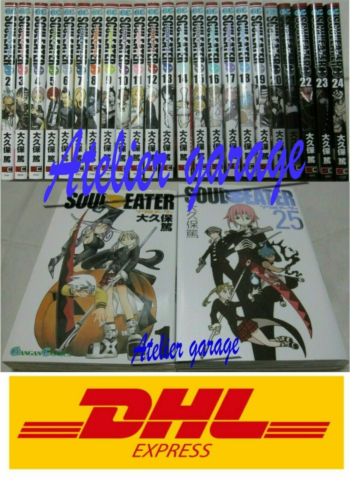 USED Soul Eater Vol.1-25 Set Japanese Version Manga ATSUSHI