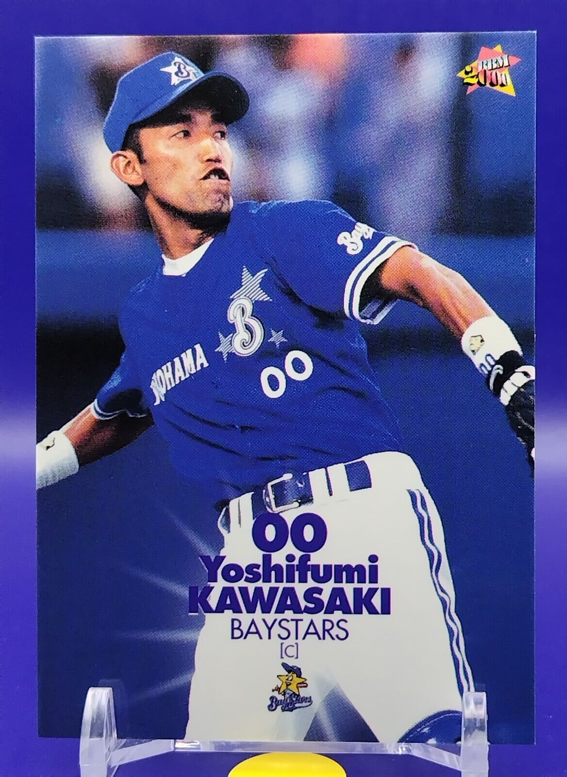 その他 Apbl2000 [CD] Yoshifumi Kawasaki 2000 BASEBALL MAGAZINE Card Japan