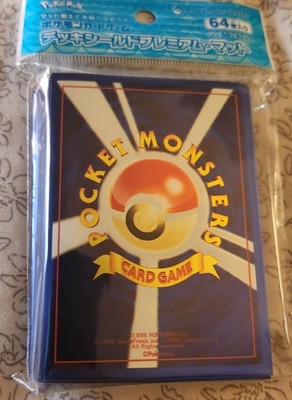 First design 64 Sleeves Japanese Pokemon Center Exclusive