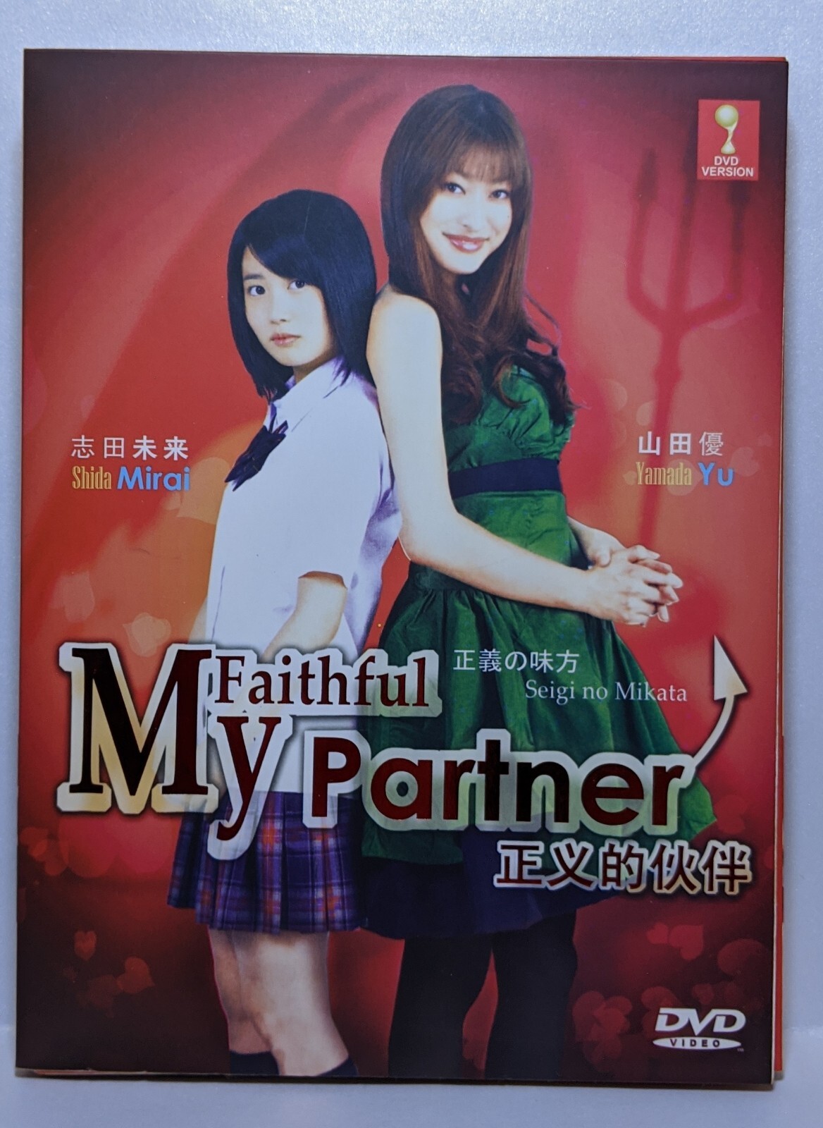 その他 Empress of Ambition [DVD] HK serie : The Shadow of Empress Wu [ DVD ] @ eThaiCD.com