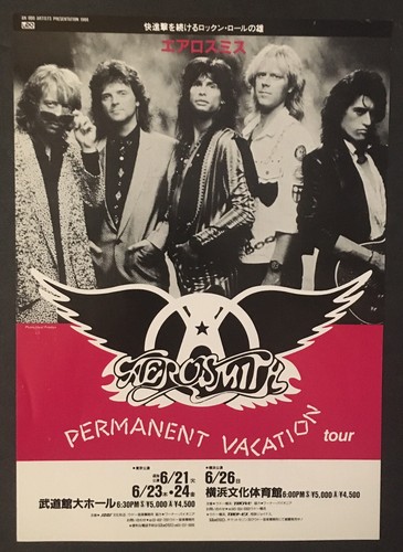 洋楽 AEROSMITH 1988 JOE'S 38TH BIRTHDAY PARTY Joe Perry reflects on how Aerosmith's '80s misfire, Done