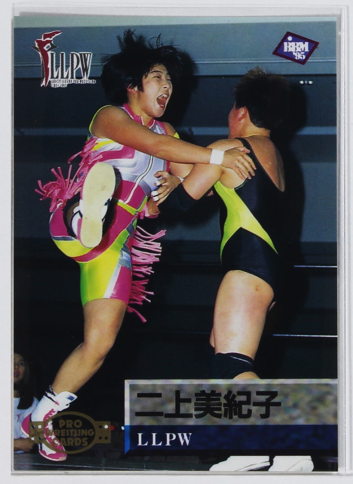 MIKIKO FUTAGAMI - 1995 BBM Pro-Wrestling Trading Card | eBay